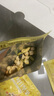 良品铺子每日坚果600g/盒 纯坚果籽类腰果夏威夷果企业送礼2025新货 实拍图