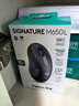 罗技（Logitech）优选系列M650无线蓝牙鼠标 办公蓝牙静音鼠标Mac苹果ipad鼠标人体工学双模鼠标大小手可选男女通用 M650大手型 黑L（M750入门款） 实拍图