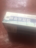 时珍世家金系列静脉曲张专用蚯蚓腿可搭弹力袜进口膏药贴官方正品治疗冷敷凝胶 实拍图
