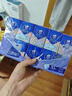 维达（Vinda）维达超韧手帕纸4层5张*30包 中式美学手帕纸 航天兔包装新旧交替 实拍图