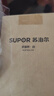苏泊尔SUPOR 电子秤厨房秤克秤食物行李快递手提秤便携白色 KGF50CJ10 实拍图
