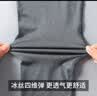 艾伦伯顿（Alen Botun） 冰丝滑长袖t恤男士户外夏季薄款透气快速干爽打底衫宽松休闲上衣 深灰【冰丝防晒】 XL 实拍图