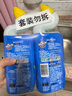 威猛先生（Mr Muscle）强效 洁厕灵 洁厕剂 丁香香型 马桶清洁 600gX2瓶 实拍图
