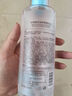 ORGINESE玻尿酸爽肤水补水保湿水化妆水发光湿敷水提亮精华护肤水男女士 实拍图