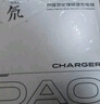 努比亚红魔140W氘锋氮化镓充电器套装GaN6四口PD快充头通用MacbookPro华为手机苹果16笔记本配240W线 实拍图