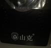 山克SK1000A ups不间断电源办公电脑ups电源600W 稳压后备电源 家用停电应急备用电源 实拍图