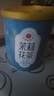艺福堂茉莉花茶 精选横县原产茉莉香雪 特级精选100g 罐装茶叶 实拍图