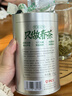 乐品乐茶茉莉花茶特级绿茶茶叶川派浓香型2025新茶春茶250g横县飘雪冷泡茶 实拍图