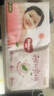 好奇（Huggies）铂金装纸尿裤S96片(4-8kg)新生儿小号婴儿尿不湿小桃裤裸感超薄 实拍图