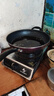 九阳（Joyoung）不粘锅炒锅34cm炒菜锅 电磁炉燃气煤气灶通用烹饪锅具CLB3451D 实拍图