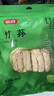 富昌 竹荪50g 食用菌干菇 煲汤佳品 南北干货 火锅食材 实拍图
