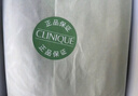 倩碧混皮黄油125ml无油清爽型乳液面霜补水修护敏感肌护肤品生日礼物 实拍图