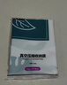 真空压缩袋加厚电泵抽气宿舍装被子衣物家用搬家打包袋防潮收纳袋 【无泵套装】 1只装【中号50*70cm】 实拍图