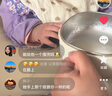 嘉宝（GERBER）胡萝卜高铁米粉宝宝辅食米糊含DHA活性益生菌果蔬类250g 6月龄 实拍图