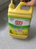 立白清新柠檬味洗洁精大桶1.5kg 除味去油去腥 餐具净洗涤灵洗碗液 实拍图