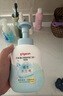 贝亲（Pigeon）洗发水沐浴露  新生儿宝宝用 水三角婴儿洗发沐浴二合一 500ml 实拍图
