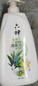 六神沐浴露持久留香72小时香体水润草本芦荟沐浴液 清新滋润1kg 实拍图