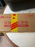 妈妈壹选 餐具净柚子柠檬1.28kg 洗洁精A类食品用果蔬清洗剂宝宝用洗涤灵 实拍图
