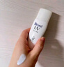 碧柔（Biore）控油清爽隔离霜防晒乳液30ml 面部防晒霜防紫外线防汗美白提亮 实拍图