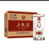 五粮液 普五八代 2023年 浓香型白酒 52度 500ml*6 原箱  实拍图