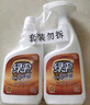 绿伞地板液体蜡 竹木香型 木地板清洁保养护理 只亮不滑 500g*2瓶 实拍图