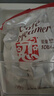 恋奶球奶精球咖啡伴侣大颗奶油球包10ml*50粒0反式脂肪酸浓郁奶球 实拍图