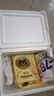梦龙【王嘉尔推荐】和路雪 小金龙金柠乳酪口味冰淇淋 65g*4支 雪糕 实拍图
