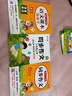 汉知简同步作文 三年级上册 人教版小学生作文写作方法技巧素材积累思维导图满分作文大全 实拍图