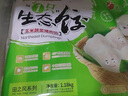吴大嫂 东北水饺 皮皮虾馅 800g 40只 海鲜饺子 速食早点 虾爬子 实拍图