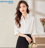 真维斯（JEANSWEST）衬衫女秋季时尚气质高级感宽松七分袖职业穿搭白衬衣女蓝色S 实拍图