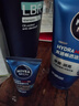 妮维雅（NIVEA）男士洗面奶洁面乳清洁清爽男士护肤品不紧绷男士洁面 水活畅透洁面泥100g（双支装） 实拍图