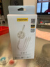 品胜数据线三合一充电线伸缩一拖三多头通用苹果iPhone16/15/14安卓手机小米华为p70mate60多功能车载 实拍图