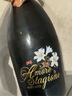 恋爱季莫斯卡托甜白起泡酒葡萄酒香槟瓶型桃红气泡果酒节日送礼 【80%用户选择】花语甜白750m 实拍图