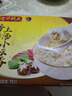 湾仔码头上汤小云吞香菇菜肉600g75只馄饨早餐夜宵速食冷冻混沌 实拍图
