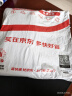 雅高抹布百洁布30*30cm4条装大号擦车擦玻璃毛巾 厨房清洁方巾 实拍图