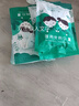 灭菌级袋装口罩成人儿童一次性口罩防护口罩 儿童小狗【医用外科】50只/5袋 实拍图