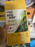 雀巢（Nestle）咖啡浓系列慕斯卡布奇诺速溶咖啡三合一减蔗糖19g*12条陈立农同款 实拍图