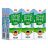 德亚（Weidendorf）德国进口脱脂纯牛奶200ml*6盒营养早餐 脱脂200ml*6盒 实拍图