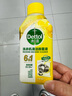 滴露（Dettol）洗衣机清洗剂250ml金装版柠檬滚筒波轮洗衣机深度清洁剂除垢杀菌 实拍图