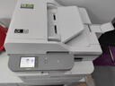 兄弟（brother）DCP-B7658DW A4黑白激光多功能一体机 自动双面打印/复印/扫描三合一 WiFi无线网络家用打印机 实拍图