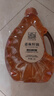 亚麻公社 亚麻籽油物理冷压榨一级食用油胡麻油1.8L 实拍图
