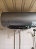 美的（Midea）【亲肤活水Q5S】60L电热水器 瞬热洗富锶养肤温泉浴 免换镁棒3200W速热家用储水式国家补贴20% 实拍图