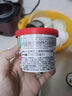 哈根达斯（Haagen-Dazs）经典比利时巧克力口味冰淇淋 100ml/杯 雪糕 实拍图