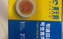 [步长] 红核妇洁洗液150ml/瓶 实拍图