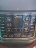 美的（Midea）【国家补贴】0涂层钢胆电压力锅5L提鲜双胆家用煲汤全自动智能预约开盖煮C541G电饭煲高压锅4-6人 实拍图