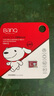 banq&JOY联名款 64GB TF（MicroSD）存储卡U3 C10 A1 V30 4K 高速款行车记录仪&监控摄像头手机内存卡 实拍图