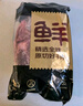 鲜京采 巴西进口原切牛肋肉 2斤 牛肋条 炖煮烧烤 京东自有品牌 实拍图