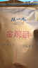 陈一凡 茶叶金观音特级乌龙茶浓香型 新茶秋茶安溪乌龙茶袋装500g 实拍图