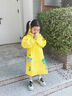 牧萌 儿童雨衣男女童带书包位宝宝幼儿园小学生雨鞋套装防水卡通雨披 活力黄恐龙 L码（建议身高105-115cm） 实拍图