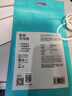 罗马仕Type-C数据线6A超级快充100W/88W/66W华为荣耀USB充电线适用小米安卓手机平板Pura70/Mate70/60/50 实拍图